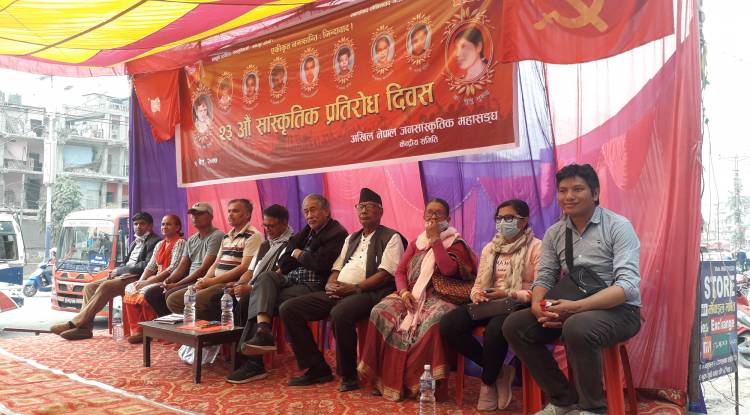 बुटवलमा ‘२३ औं सांस्कृतिक प्रतिरोध दिवस’ भव्यताका साथ सम्पन्न 