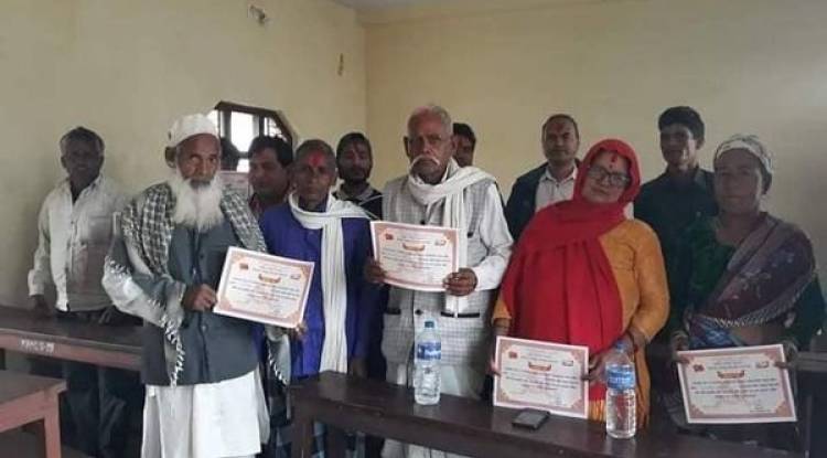 नेकपा बाँकेद्धारा सहिद तथा बेपत्ता परिवारलाई सम्मान