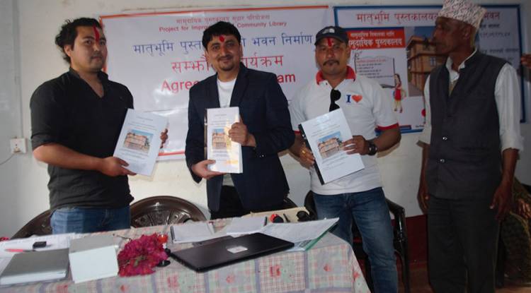 स्याङ्जाको बिर्घामा नमुना पुस्तकालय बन्ने