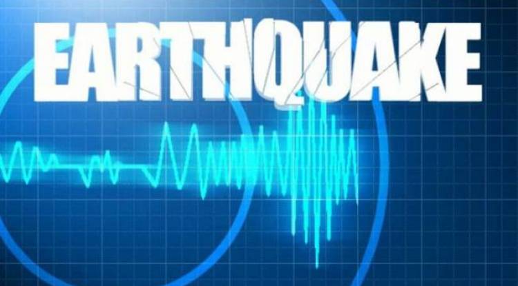 जापानमा शक्तिशाली भूकम्प, सुनामीको चेतावनी