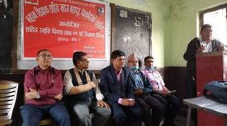 रूपन्देहीमा सहिद स्मृति दिवस तथा ११ औं शिक्षक दिवस सम्पन्न
