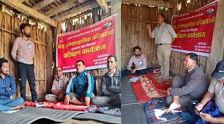 सेती-महाकाली ब्युरोमा बिसु जनसांस्कृतिक परिवारको पुर्नगठन