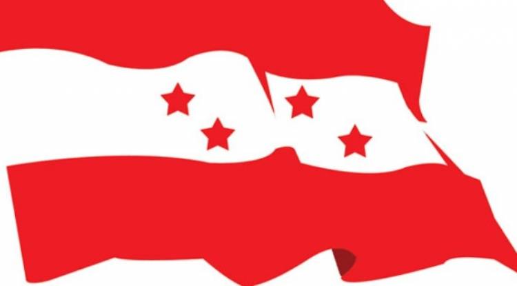 बागलुङ घटनाको निष्पक्ष छानबिन गर्न कांग्रेसको माग