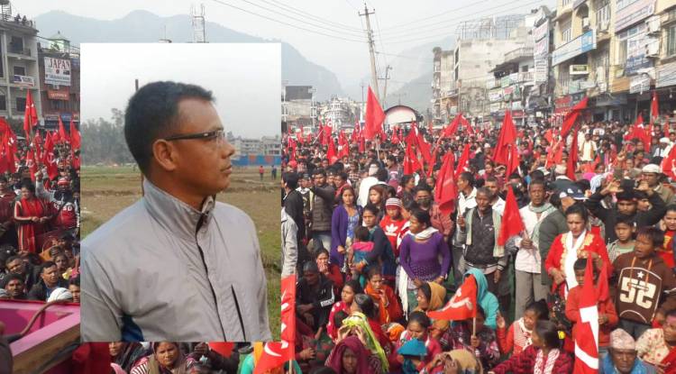 पुँजीवादको सङ्कट र समाधान