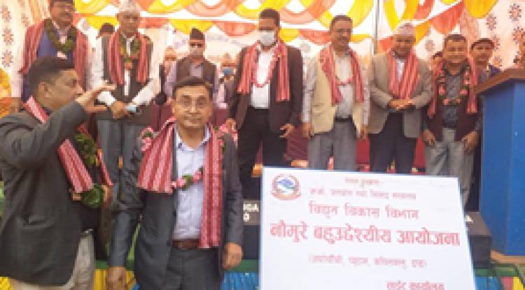  मन्त्री रायमाझीद्वारा नौमुरे बहुउद्देश्यीय योजना कार्यालय उद्घाटन