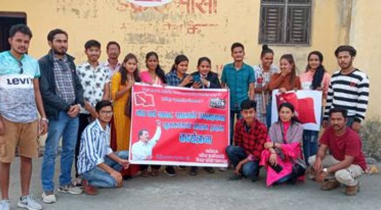 कञ्चनपुरमा शुभकामना आदानप्रदान तथा अन्तरक्रिया कार्यक्रम 