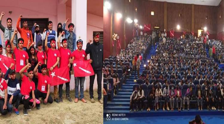 अखिल (क्रान्तिकारी) अर्घाखाँचीको अध्यक्षमा बाबुराम नेपाली 