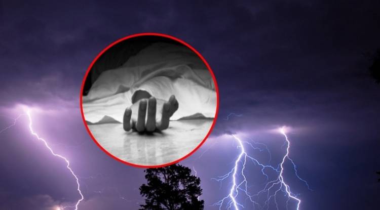 हावाहुरीसँगै परेको चट्याङका कारण दुईजनाको मृत्यु