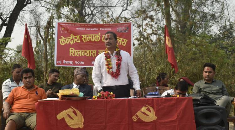 जनताले नै दुनियाँलाई बदल्ने हो : विप्लव (भिडियो)