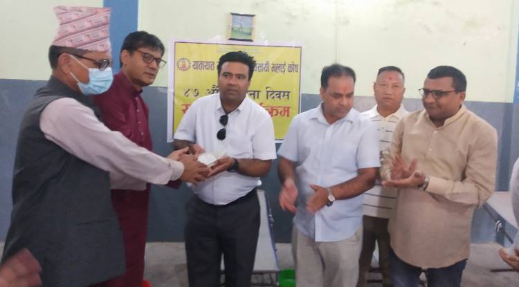 भलाई कोषमा ७५ जनाद्वारा रक्तदान