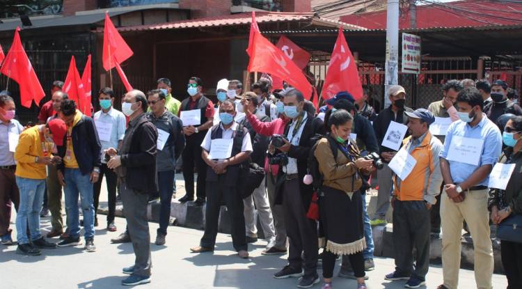 एमसीसी देशको हितमा छैन