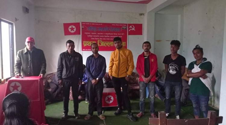 युवा संगठन नेपाल पर्वतको प्रथम भेला 