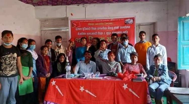 अखिल (क्रान्तिकारी) डँडेल्धुराको अध्यक्षमा गणेश बोहोरा