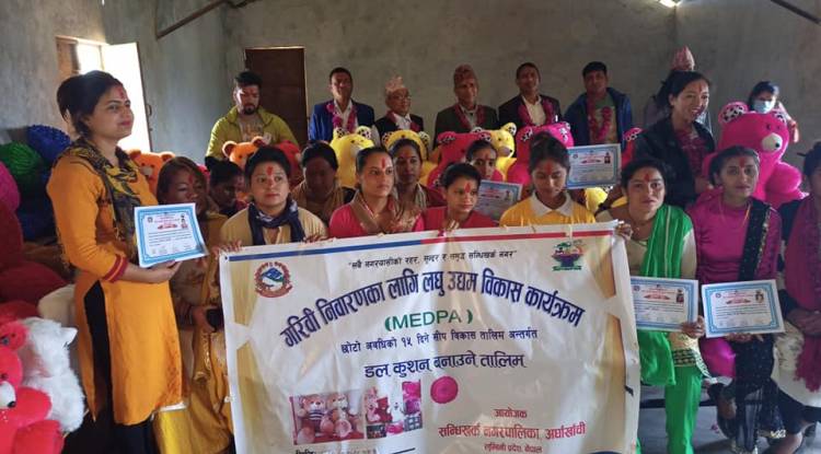 सीपले मानिसलाई आत्मनिर्भर बनाउँछ : विक