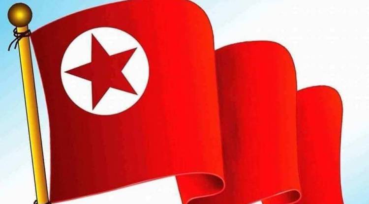 युवा संगठन नेपाल बुटवलको प्रथम भेला 