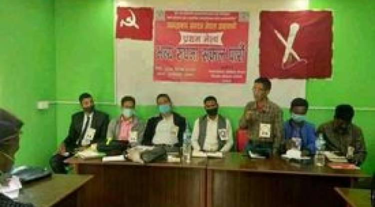 जनपत्रकार संगठन नेपाल बाजुराको प्रथम भेला 