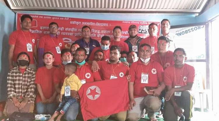 युवा संगठन नेपाल नवलपुरको अध्यक्षमा अविनास