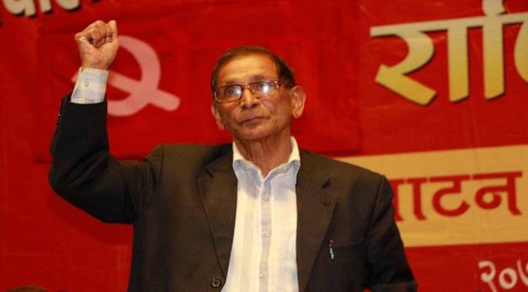 कोरोना संक्रमितहरूको निशुल्क उपचार गर्न (क्रान्तिकारी माओवादी)को माग