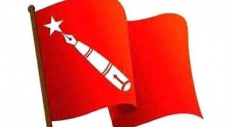 अखिल (क्रान्तिकारी) लुम्बिनी ब्युरोद्धारा कोरोना महामारी विरुद्ध जनसेवामा जुट्न अपिल