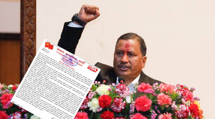 ‘दलाल पुँजीवादी सत्ताबाट सहिद र बेपत्ता योद्धाको योगदानको दुरुपयोग’ : विप्लव