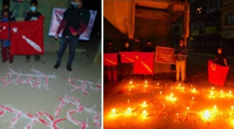 अखिल (क्रान्तिकारी) अर्घाखाँचीद्वारा द्वीप प्रज्वलन