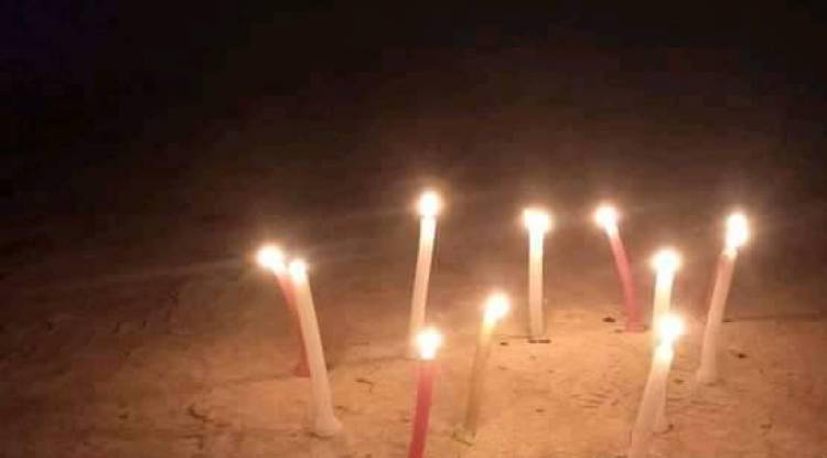 नवलपरासीमा द्वीप प्रज्वलन