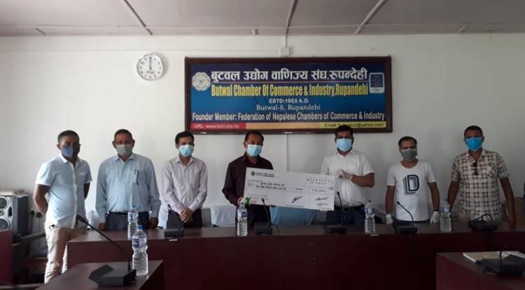 ‘बुटवल उद्योग बाणिज्य संघ कोभिड वार्ड’को लागि वस्तुगत समितिको सहयोग