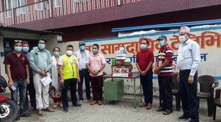 स्वास्थ्य सामाग्रीसहित सञ्चार गृहमा बुटवल उद्योग बाणिज्य संघ : समस्यामा छलफल