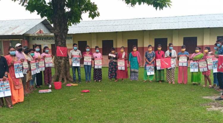 अखिल (क्रान्तिकारी) कपिलवस्तुद्वारा भित्तेपात्रो विमोचन 