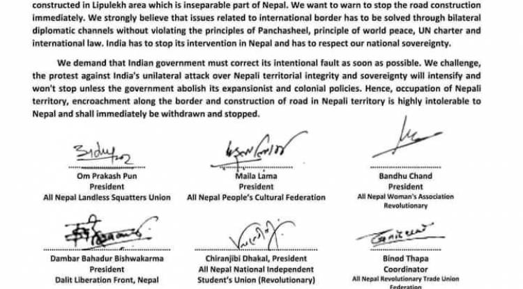 भारतीय रक्षामन्त्री सिंहको अभिव्यक्ति आपत्तिजनक, तत्काल सडक निर्माण रोक्न चेतावनी