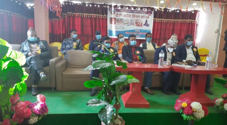 मुलुकको समृद्धिको आधार नै औद्योगिक विकास हो : खड्का