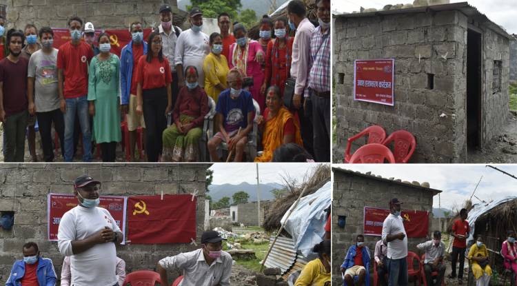 युवा सङ्गठनद्वारा सापकोटा दम्पतीलाई घर हस्तान्तरण