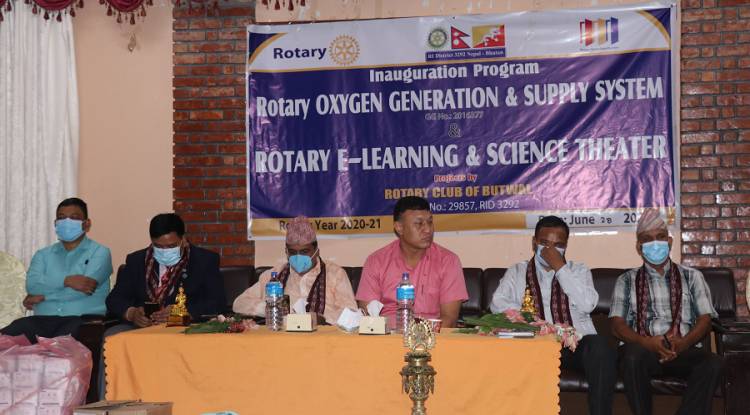 बनवाटिकामा इ लर्निङ एण्ड साइन्स थिएटर स्थापना