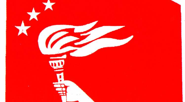 अनेमसंघ क्रान्तिकारीद्वारा भण्डारीको हत्यारालाई कारबाही गर्न माग