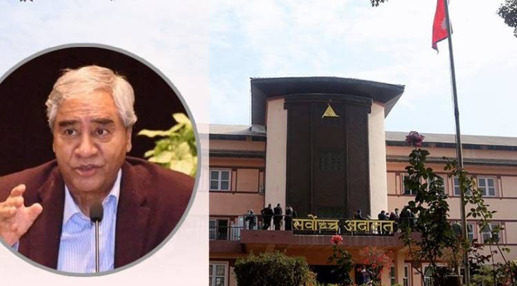 संसद पुनःस्थापना : साउन ३ गते बैठक बोलाउन आदेश 