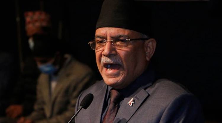 व्यक्तिगत अहंकार र दम्भले इतिहास निर्माण हुँदैन : प्रचण्ड