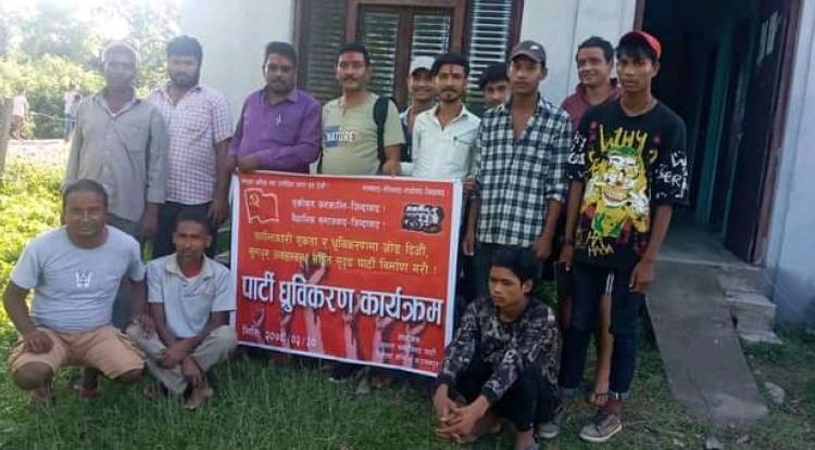 कञ्चनपुरमा आधा दर्जन बढी नेताकार्यकर्ता नेकपामा प्रवेश  