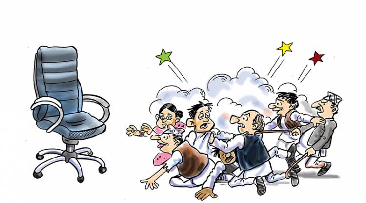 संसदीय व्यवस्थाको कुरुपता : बालुवाटारमा मन्त्री बन्न हानथाप