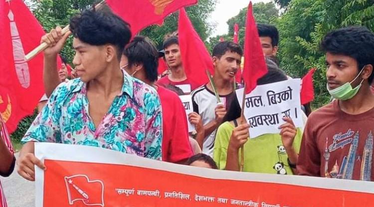 अखिल (क्रान्तिकारी) द्वारा किसानको समस्या हल गर्न माग