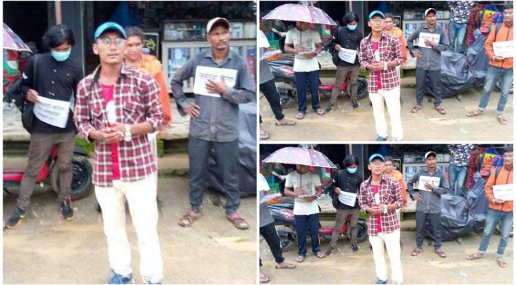 अखिल (क्रान्तिकारी) द्वारा पाल्पामा प्रदर्शन