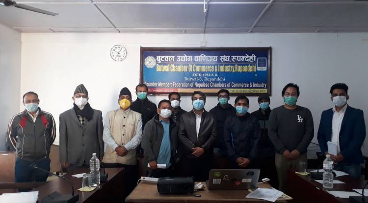 विजनेश ‘हेल्थ चेकअप’ कसरी गर्ने ?