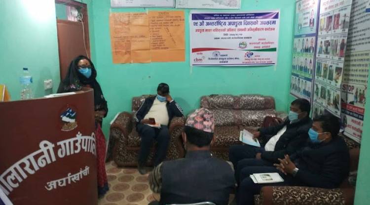 शारिरीक अशसक्तता भएकाहरूप्रति सकरात्मक हुनुपर्ने