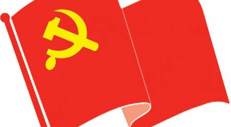 अछाममा सडक दुर्घटनाप्रति नेकपाद्धारा दुःख व्यक्त