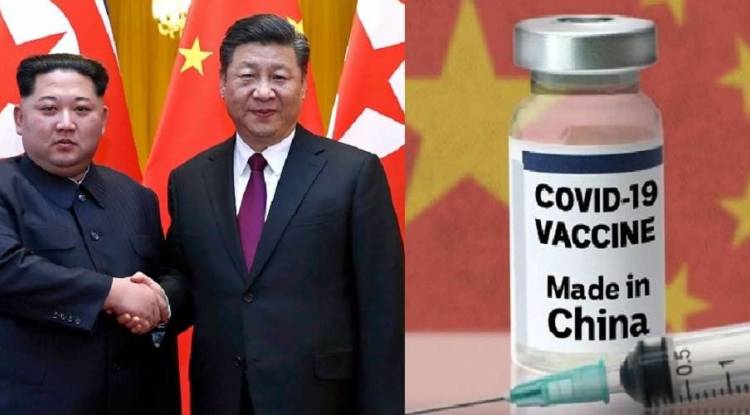 किम जोङ उनको परिवारले लगाए चिनियाँ कोरोना खोप