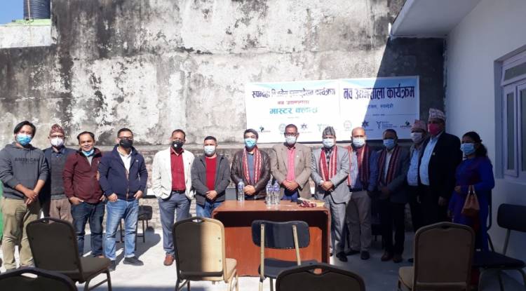 विजनेश ईन्कुवेशन कार्यक्रमको कार्यालय उद्घाटन