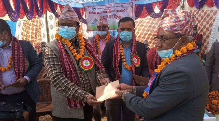 अर्घाखाँचीको पाणिनीमा लालपुर्जा वितरण