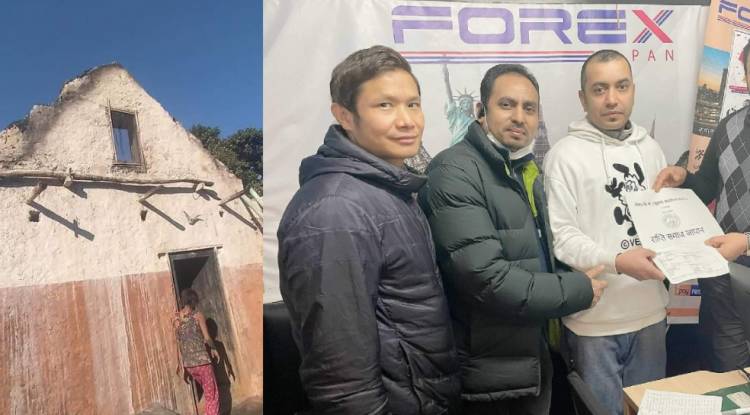 राप्ती समाज जापानद्वारा आगलागी पीडितलाई आर्थिक सहयोग