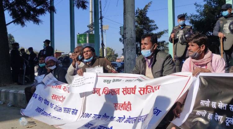 उखु किसानद्वारा सरकार विरुद्ध आन्दोलन