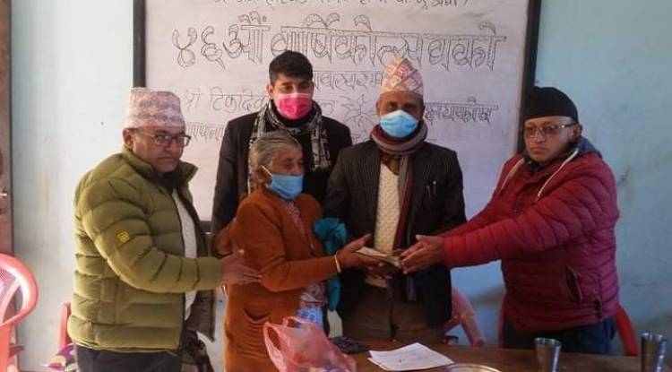 अर्घा रजस्थल माविमा टिकादेवी भुसाल अक्षयकोषको स्थापना