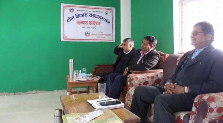 सन्धिखर्क नगरपालिकामा टोलसुधार समितिसँग अन्तरक्रिया